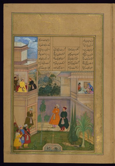A Virtuous Woman Placates the King by Plucking Out Her Eyes by Amir Khosrow